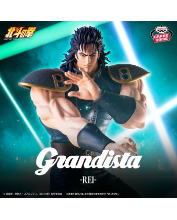 Visuel officiel Rei Grandista Hokuto no Ken Fist of the North Star