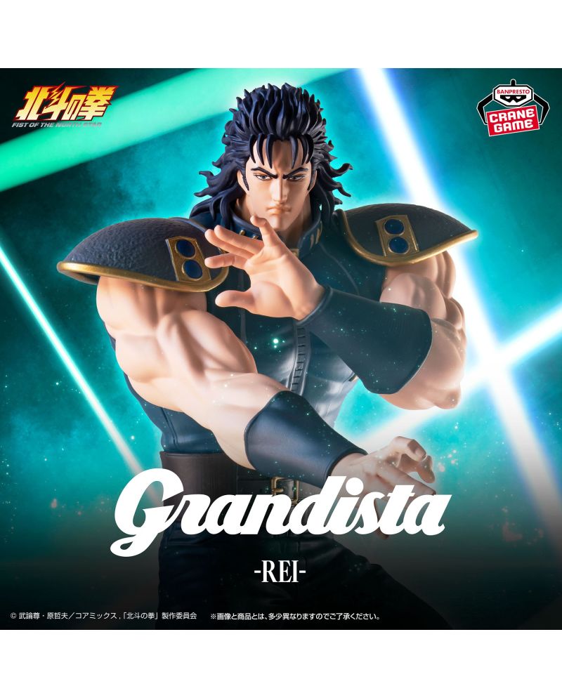 Visuel officiel Rei Grandista Hokuto no Ken Fist of the North Star