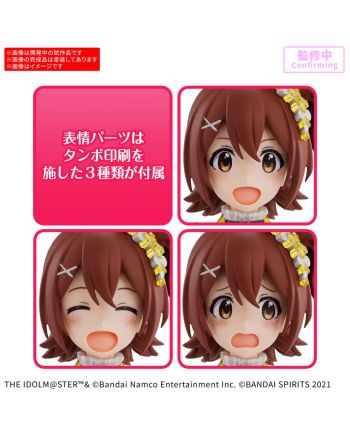 30MS - Mirai Kasuga (20th Anniv. You and I!) - Model Kit - vue de profil