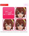 30MS - Mirai Kasuga (20th Anniv. You and I!) - Model Kit - vue de profil