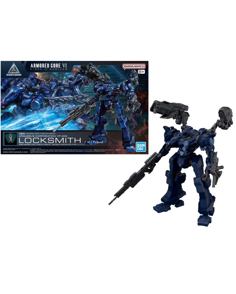 30MM - Armored Core VI VP-40S Locksmith - Model Kit - vue principale