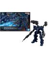 30MM - Armored Core VI VP-40S Locksmith - Model Kit - vue principale