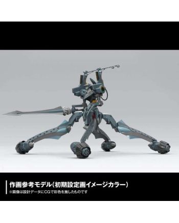 EVANGELION - Provisional Unit-05 - Model Kit Artpla 17cm - vue de face