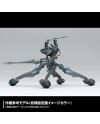 EVANGELION - Provisional Unit-05 - Model Kit Artpla 17cm - vue de face