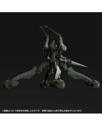 EVANGELION - Provisional Unit-05 - Model Kit Artpla 17cm - vue de profil