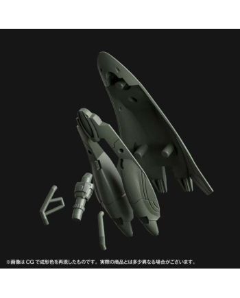 EVANGELION - Provisional Unit-05 - Model Kit Artpla 17cm - vue de dos
