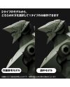 EVANGELION - Provisional Unit-05 - Model Kit Artpla 17cm - vue du packaging