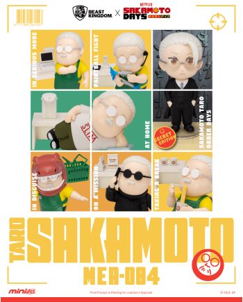 SAKAMOTO DAYS - Taro Sakamoto - Set 6 Figurine Blind Box 6-8cm - vue principale
