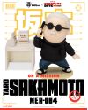 SAKAMOTO DAYS - Taro Sakamoto - Set 6 Figurine Blind Box 6-8cm - vue de dos