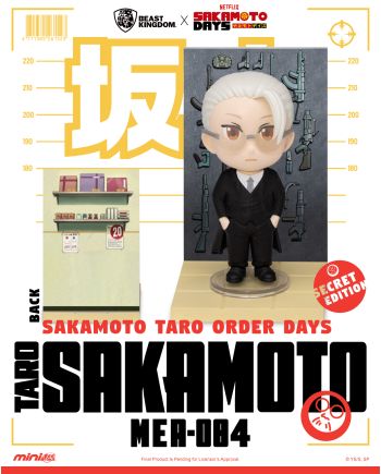 SAKAMOTO DAYS - Taro Sakamoto - Set 6 Figurine Blind Box 6-8cm - vue du packaging