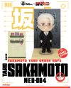 SAKAMOTO DAYS - Taro Sakamoto - Set 6 Figurine Blind Box 6-8cm - vue du packaging