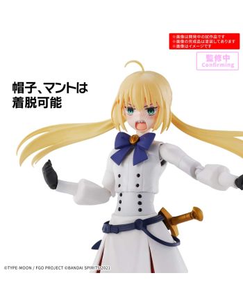 30MS - Caster / Altria Caster - Model Kit - vue de face