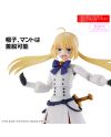 30MS - Caster / Altria Caster - Model Kit - vue de face