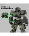 30MM - 1/144 eEXM-23 Tecprot 02 - Model Kit - vue de dos