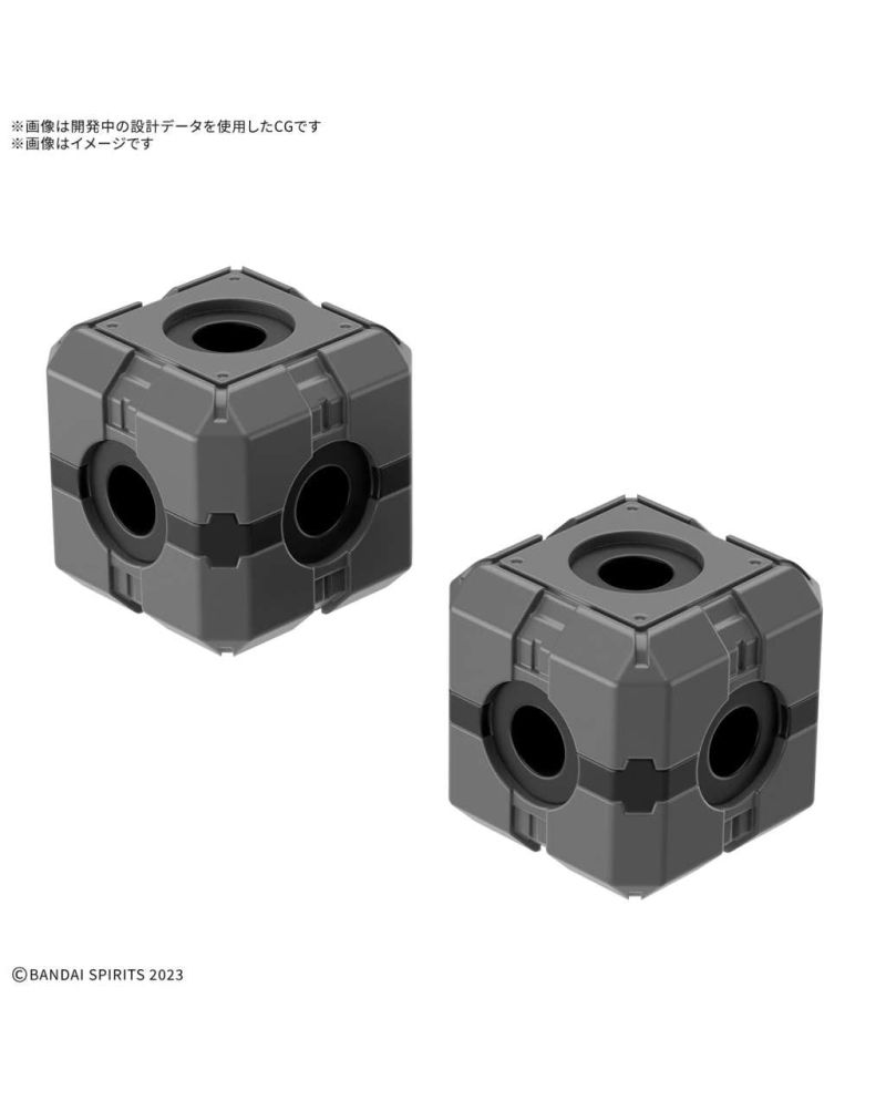 30MM - Customize Material (Ex Jointcore Cube) - Model Kit - vue principale