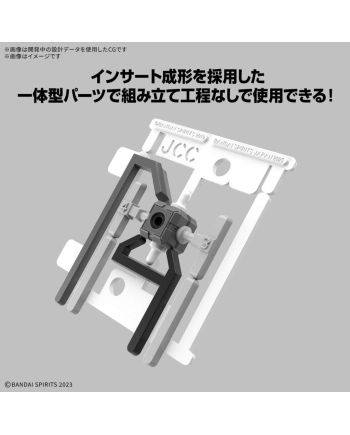 30MM - Customize Material (Ex Jointcore Cube) - Model Kit - vue de face