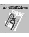 30MM - Customize Material (Ex Jointcore Cube) - Model Kit - vue de face