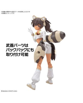 30MS - Luluce (Liliy wear) (Color C) - Model Kit - vue de face