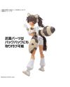 30MS - Luluce (Liliy wear) (Color C) - Model Kit - vue de face