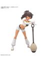 30MS - Luluce (Liliy wear) (Color C) - Model Kit - vue de dos