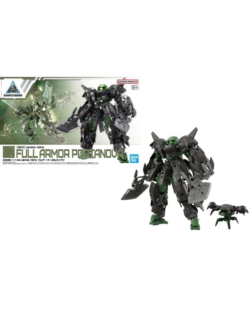 30MM - 1/144 bEXM-15FA Full Armor Portanova - Model Kit - vue principale