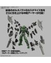 30MM - 1/144 bEXM-15FA Full Armor Portanova - Model Kit - vue de face