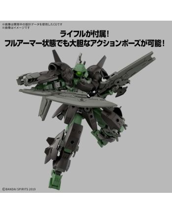 30MM - 1/144 bEXM-15FA Full Armor Portanova - Model Kit - vue de profil