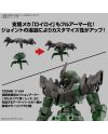 30MM - 1/144 bEXM-15FA Full Armor Portanova - Model Kit - vue de detail