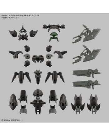 30MM - 1/144 bEXM-15FA Full Armor Portanova - Model Kit - vue du packaging