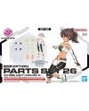 30MS - Option Parts Set 25 (Climb Unit) (Color C) - Model Kit - vue principale