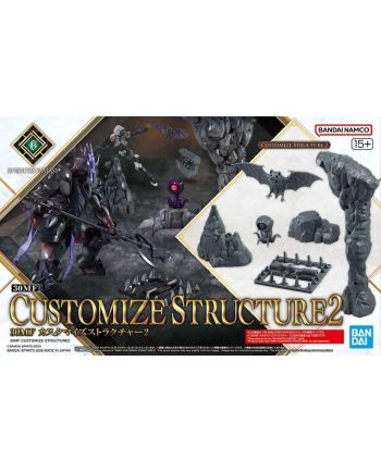 30MF - Customize Strucure 2 - Model Kit - vue principale