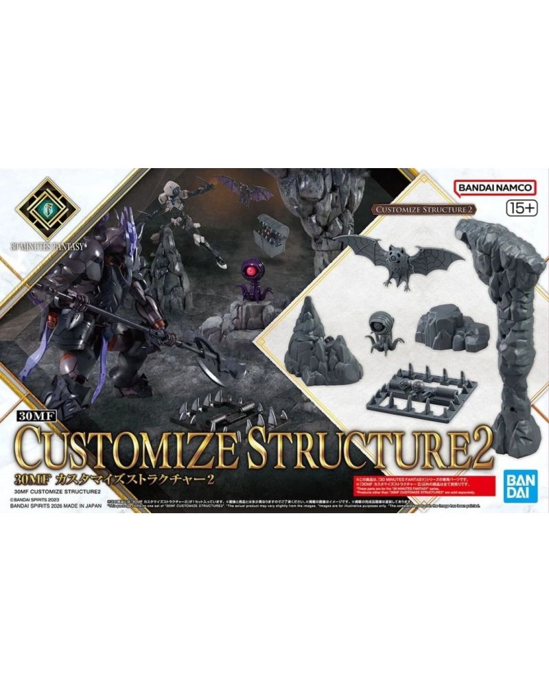 30MF - Customize Strucure 2 - Model Kit - vue principale