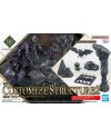 30MF - Customize Strucure 2 - Model Kit - vue principale
