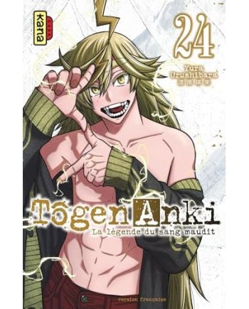 TOGEN ANKI - La légende du sang maudit - Tome 24 - vue principale