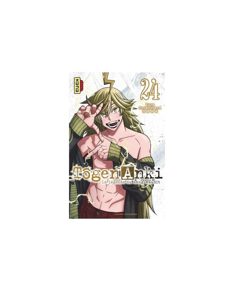 TOGEN ANKI - La légende du sang maudit - Tome 24 - vue principale