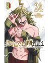 TOGEN ANKI - La légende du sang maudit - Tome 24 - vue principale