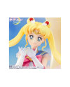 Figurine Super Sailor Moon Figuarts Zero Chouette - détail du visage et Cristal d’Argent