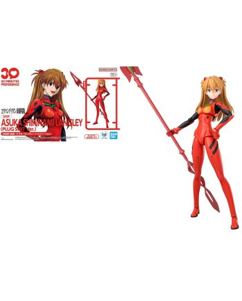 EVANGELION - 30MP Asuna Shikinami Langley (Plugsuit) - Model Kit - vue principale