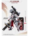 MOTOR NUCLEAR - MNP-XH13 Type Wei-Yuan - Model Kit 19cm - vue de profil