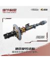 MOTOR NUCLEAR - MNP-XH13 Type Wei-Yuan - Model Kit 19cm - vue de dos