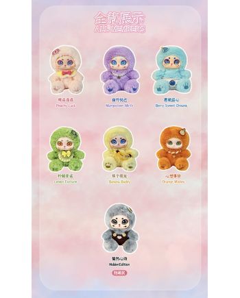 AIYE WAWATU - Bless Fairies Series Plush BLIND BOX (6pcs) - 15cm - vue principale
