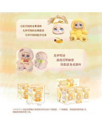 AIYE WAWATU - Bless Fairies Series Plush BLIND BOX (6pcs) - 15cm - vue de face