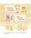 AIYE WAWATU - Bless Fairies Series Plush BLIND BOX (6pcs) - 15cm - vue de face
