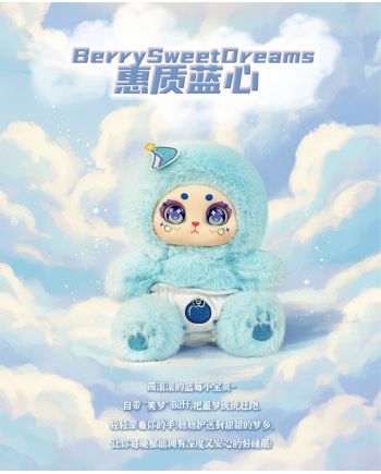 AIYE WAWATU - Bless Fairies Series Plush BLIND BOX (6pcs) - 15cm - vue de dos