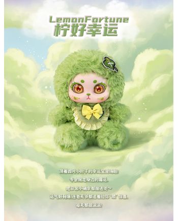 AIYE WAWATU - Bless Fairies Series Plush BLIND BOX (6pcs) - 15cm - vue de detail