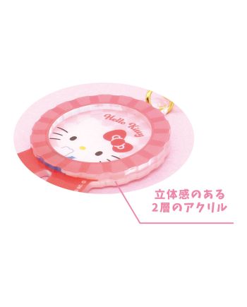 SANRIO - Personnages "Vol. 1" - Porte-clés BLIND BOX (12pcs) - vue de profil