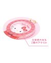 SANRIO - Personnages "Vol. 1" - Porte-clés BLIND BOX (12pcs) - vue de profil