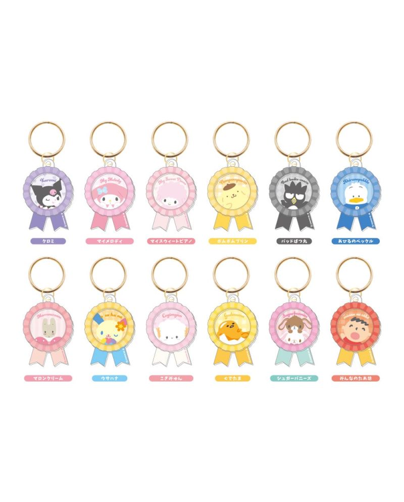 SANRIO - Personnages "Vol. 2" - Porte-clés BLIND BOX (12pcs) - vue principale