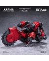 BIRD / BINARY SHADE - Anonymous Bird - Model Kit 1/60 12cm - vue de face