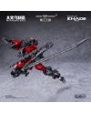 BIRD / BINARY SHADE - Anonymous Bird - Model Kit 1/60 12cm - vue de profil